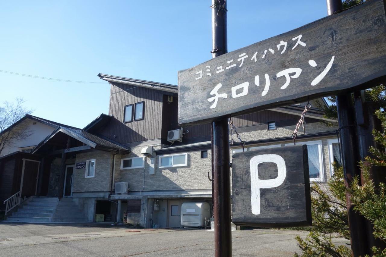Community House Tyrolien Hotel Hakuba Exterior foto